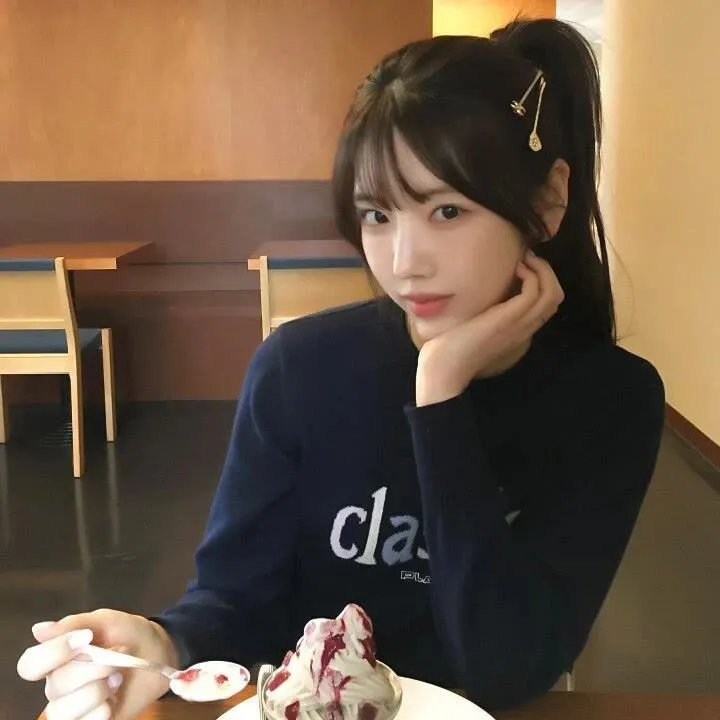 罗森