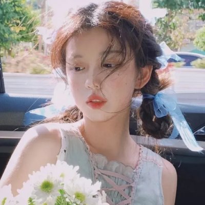 35岁的少女